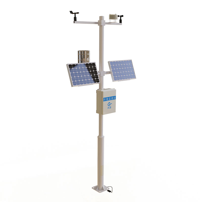 Agricultural meteorological stations