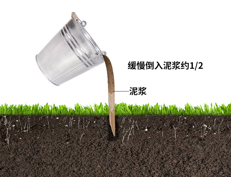 Tubular soil moisture detector