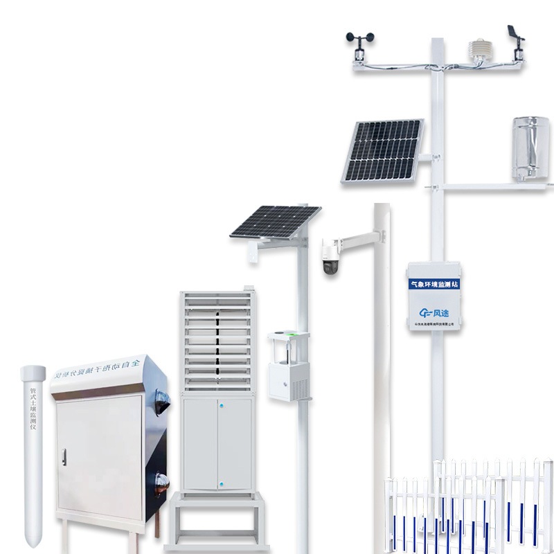 Agricultural monitoring equipment