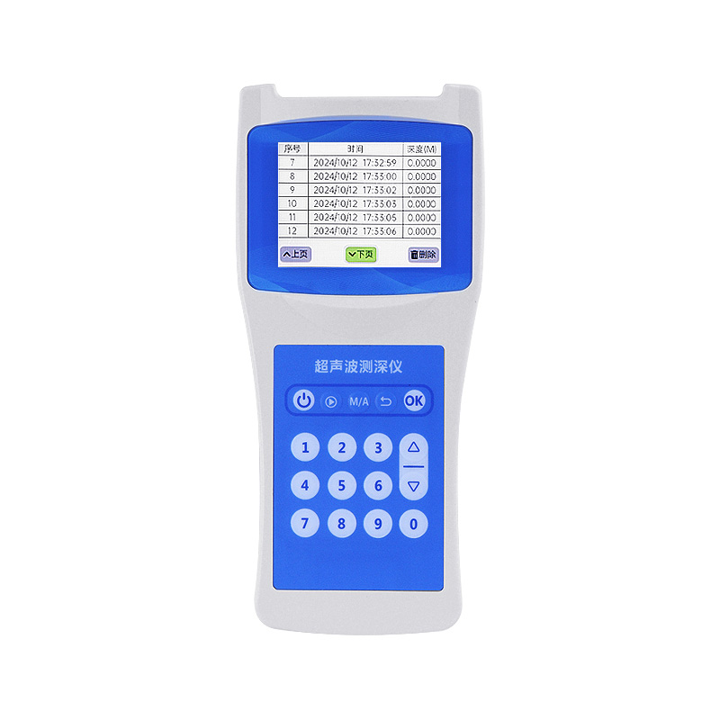 Portable ultrasonic sounder