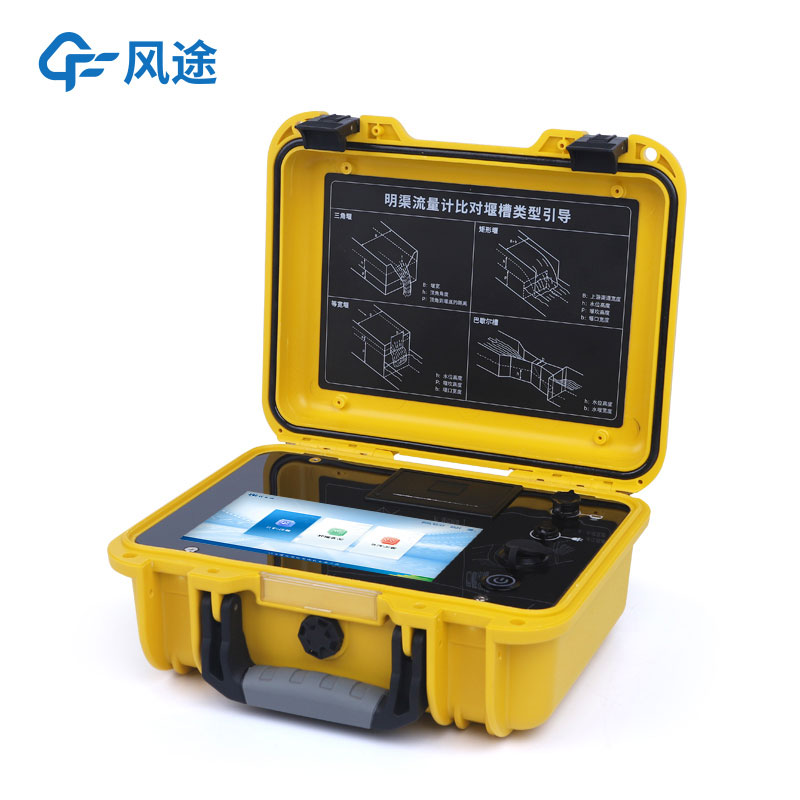 Ultrasonic Open Channel Flowmeter