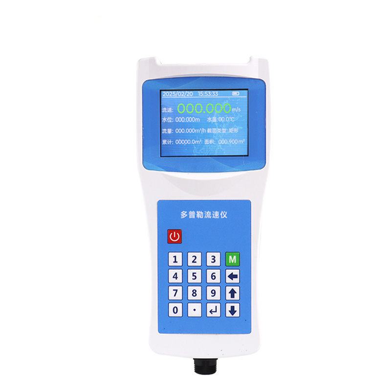Portable open channel flow meter
