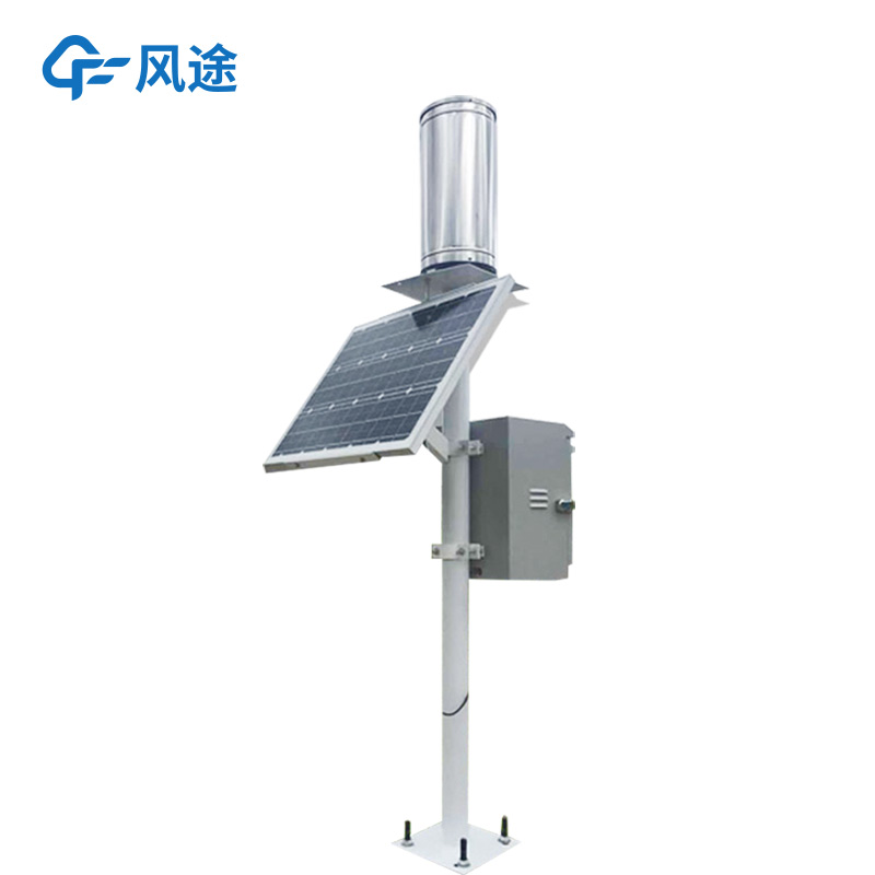 Rainfall Monitoring Station: Indispensable Tool for Rainfall Observation and Agricultural Meteorological Services