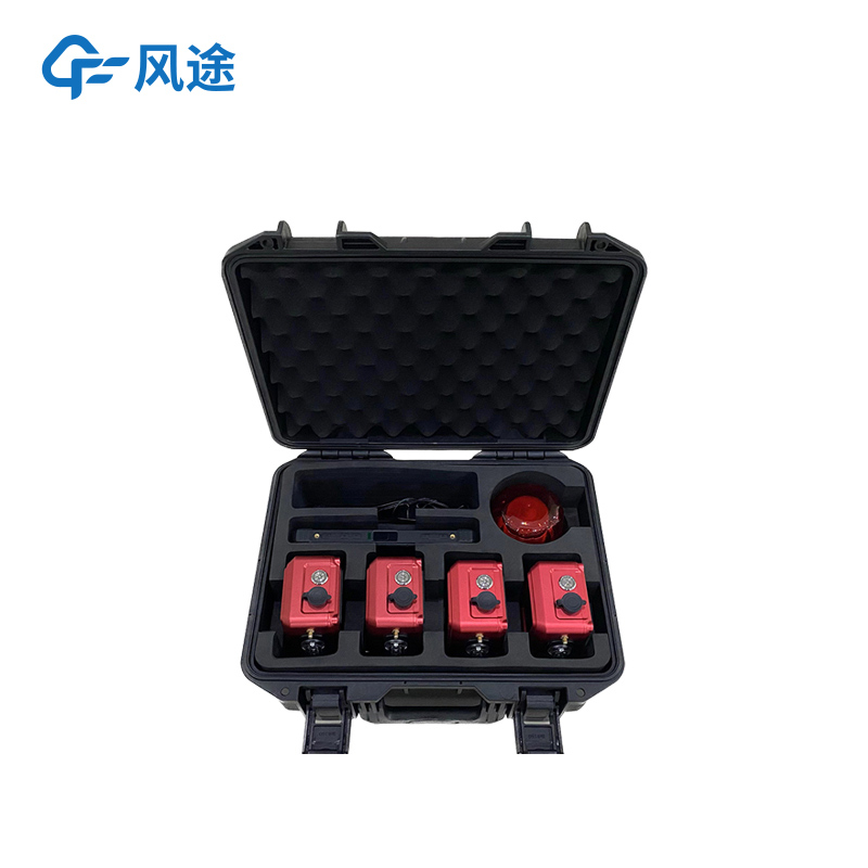 FT-YZ2 Earthquake Aftershock Monitor: Enabling Timely Warning for Post-Earthquake Safety