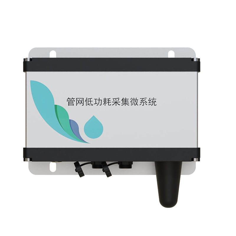 Drainage network collection system