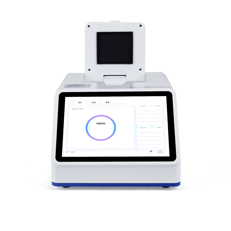 fluorescent quantitative PCR instrument