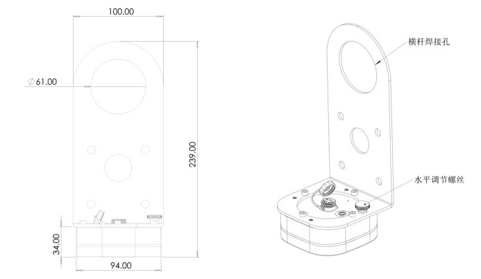 Radar water level sensor Dimensions